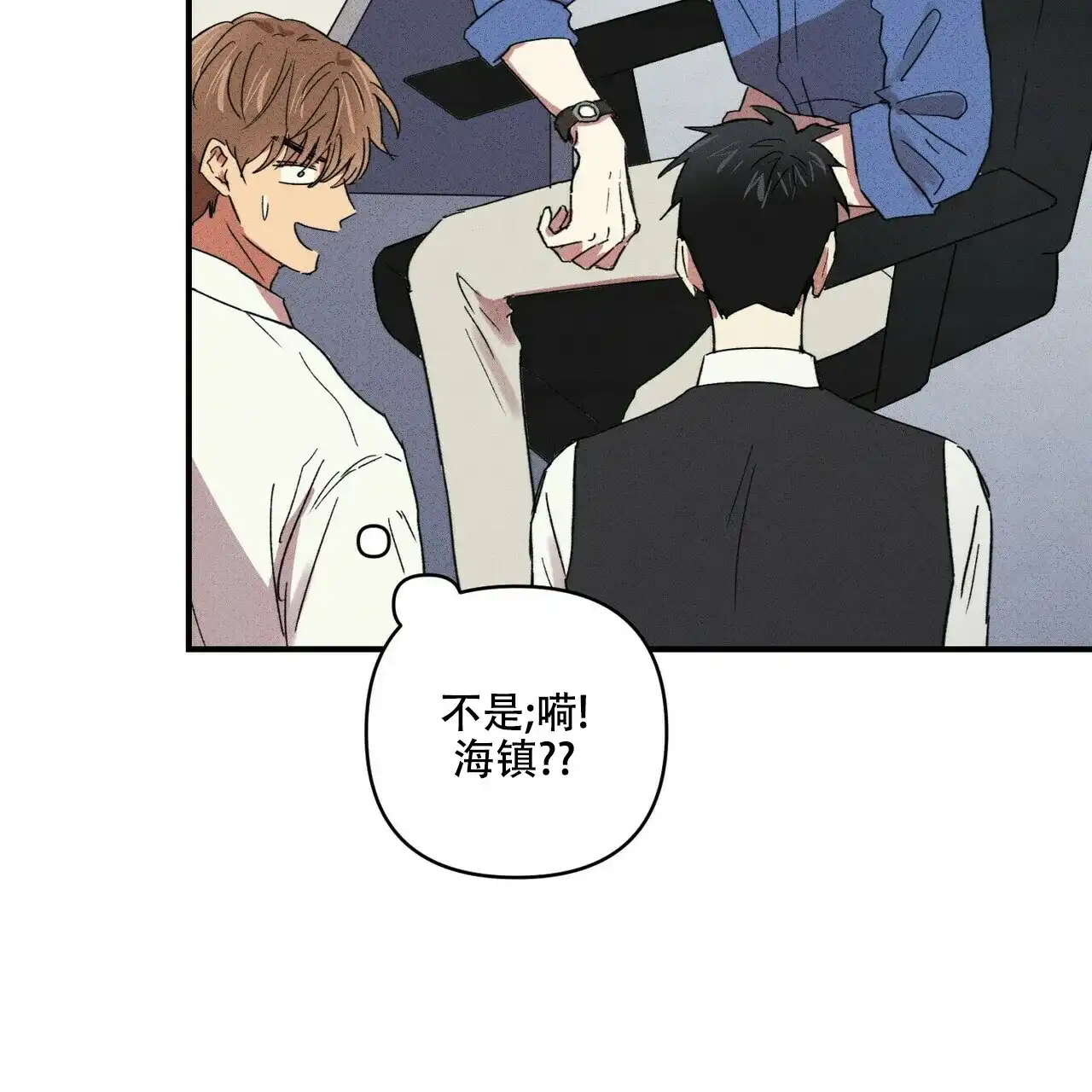 第38页