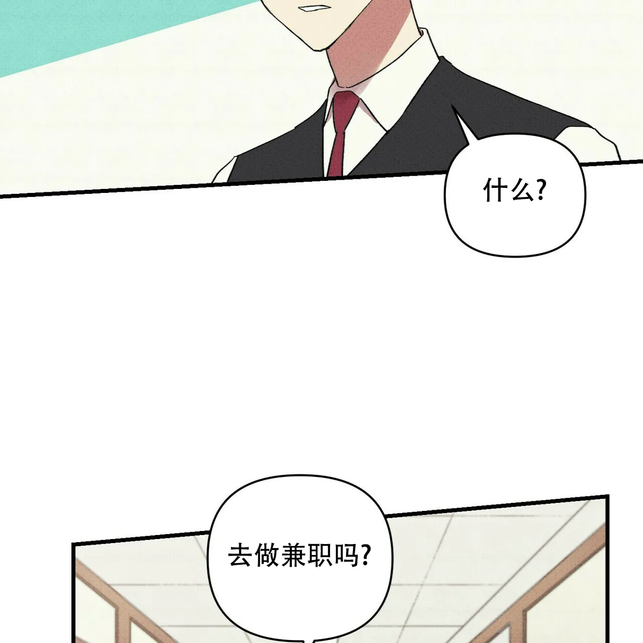 第188页