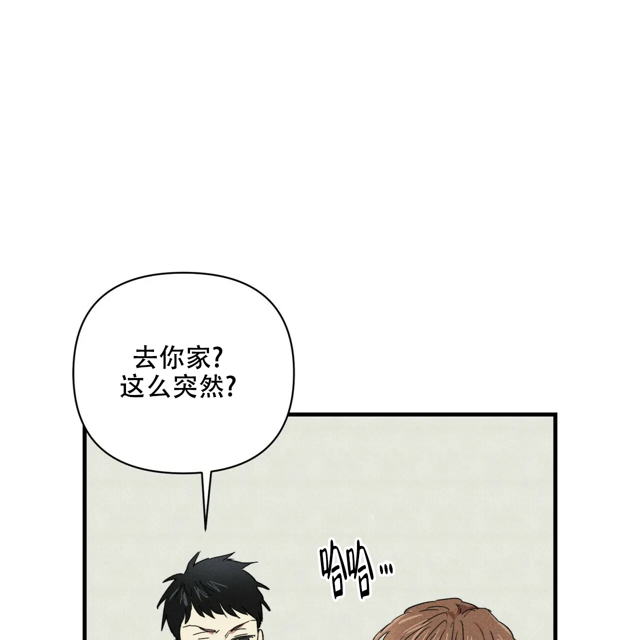 第206页