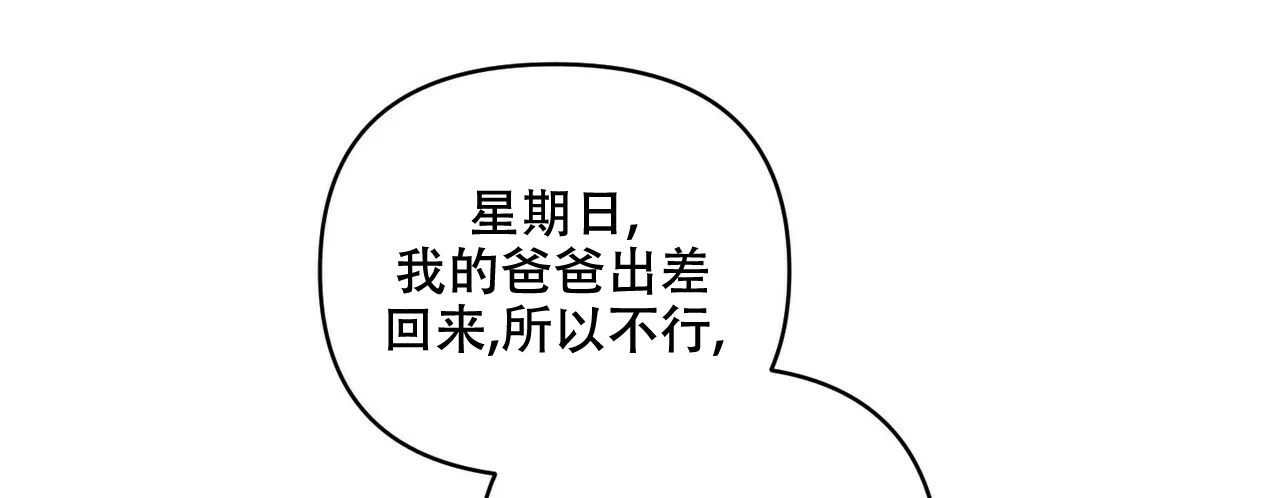 第216页
