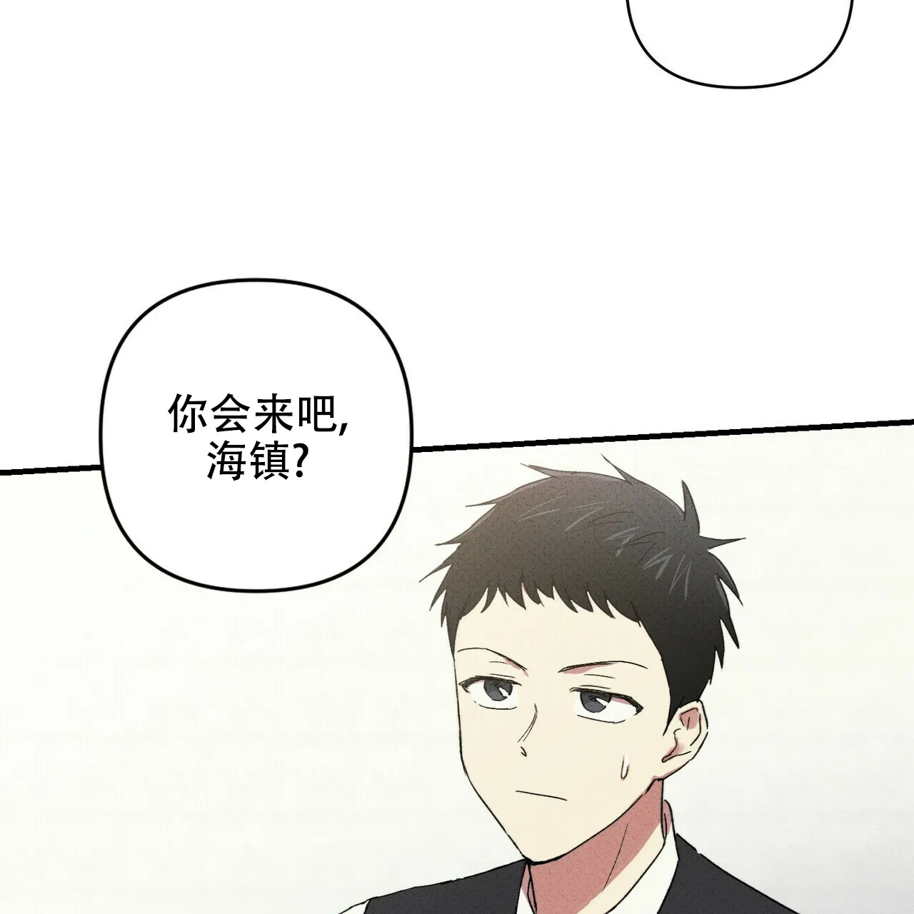 第231页