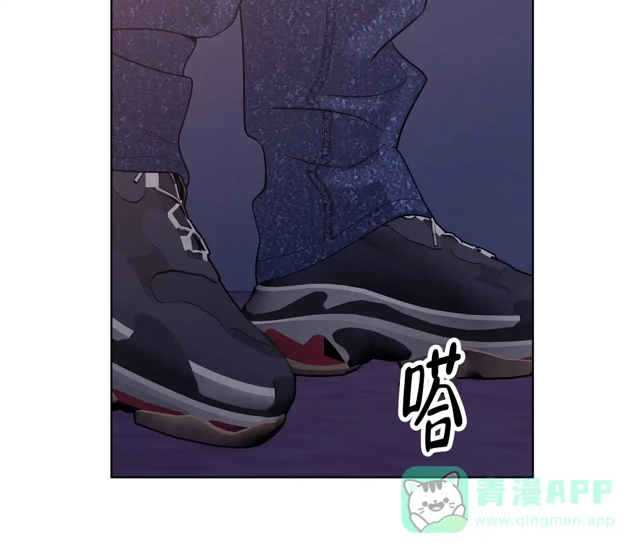 第71页