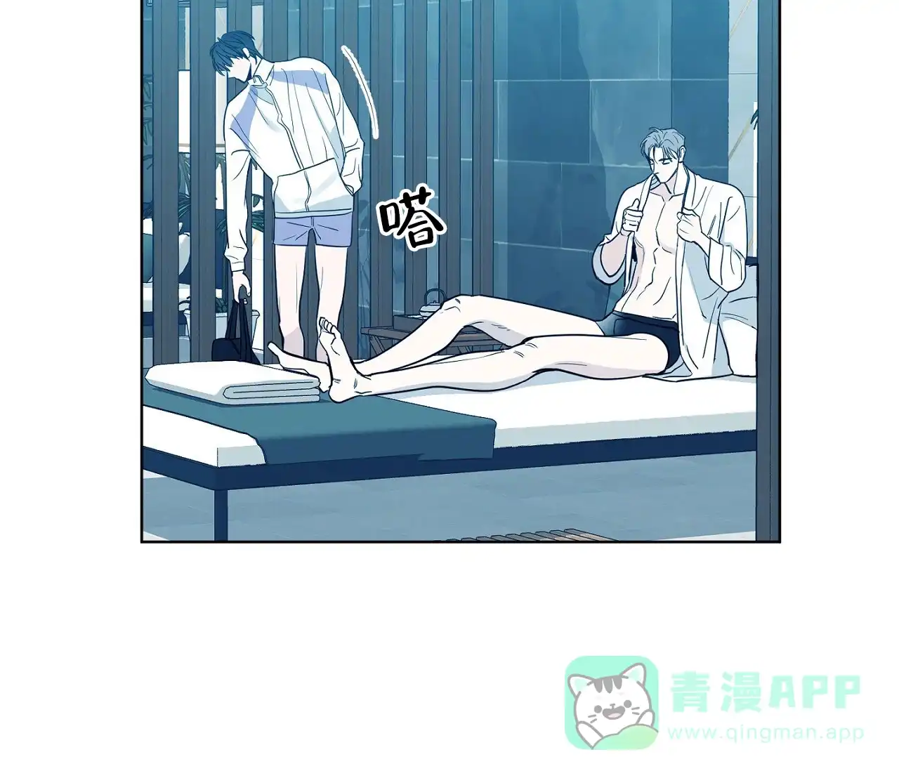 第51页
