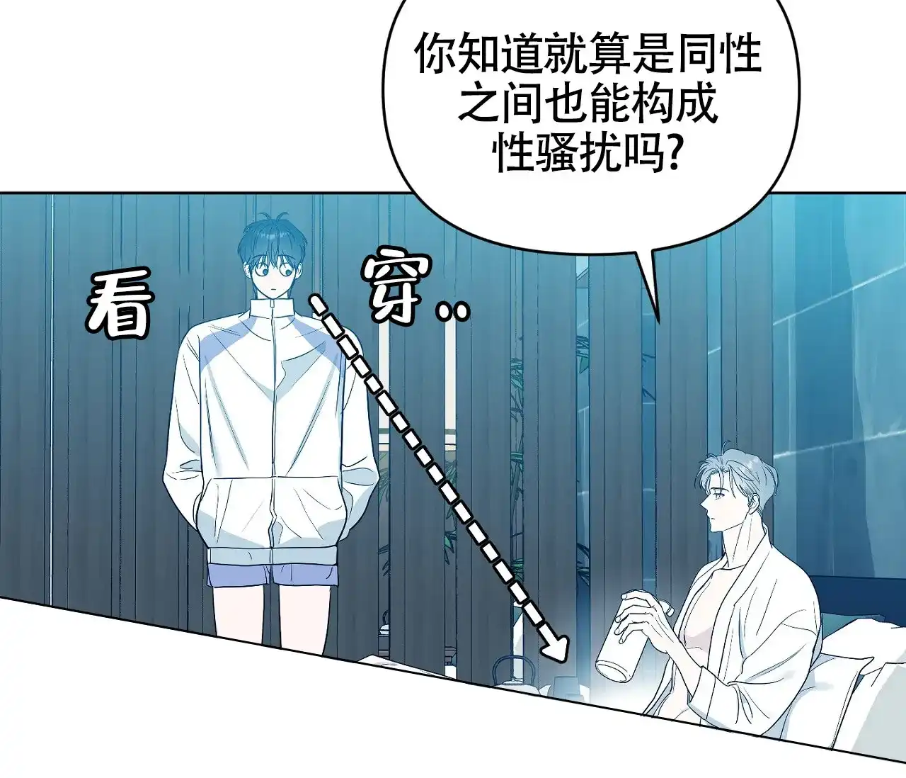 第55页