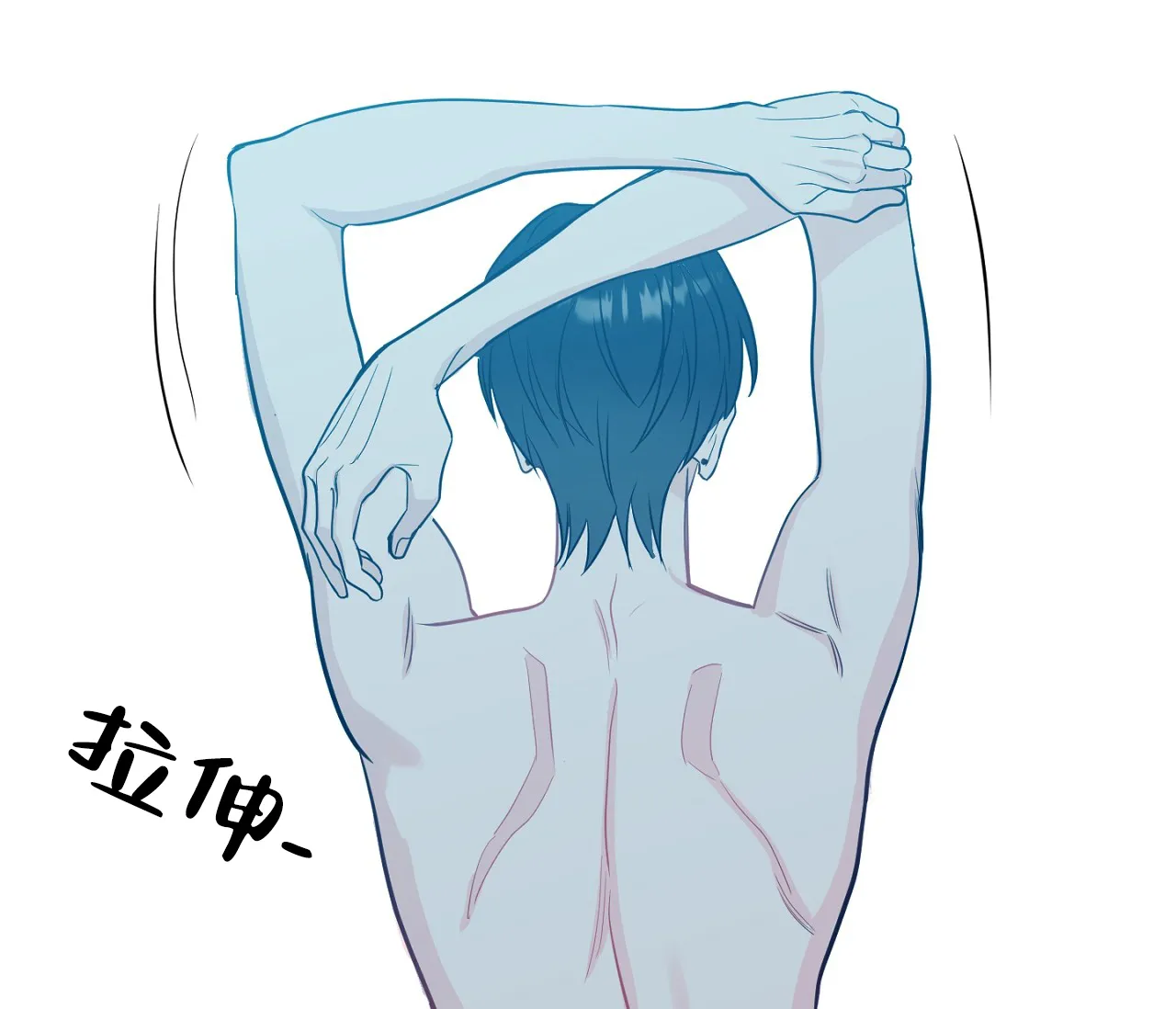 第70页