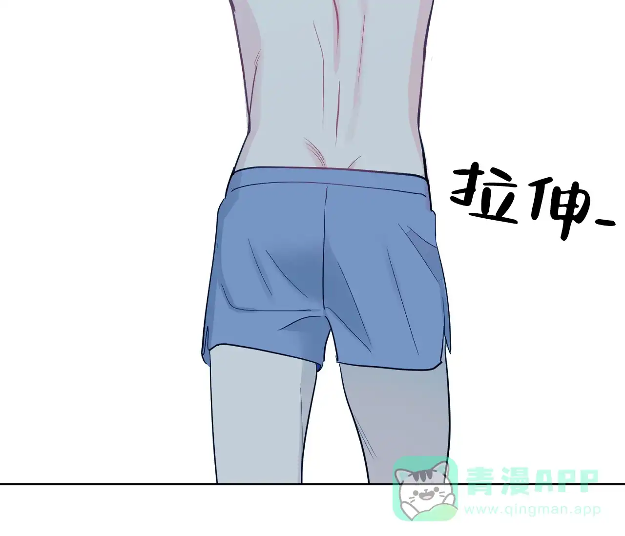 第71页