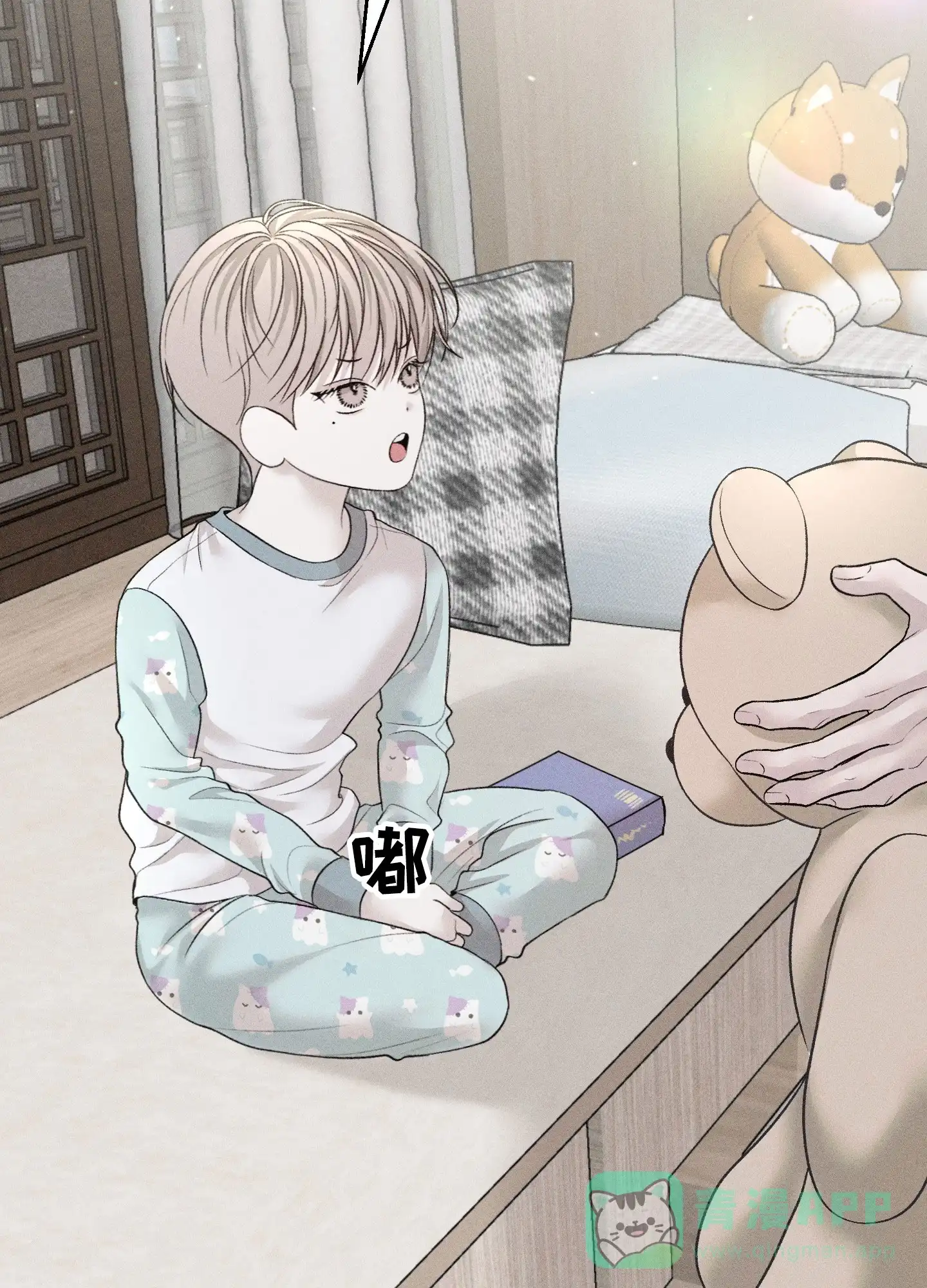 第11页