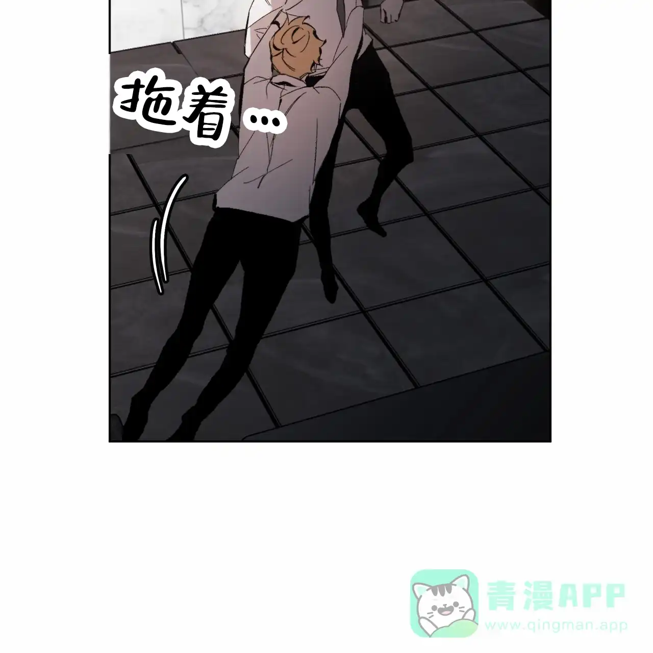 第41页