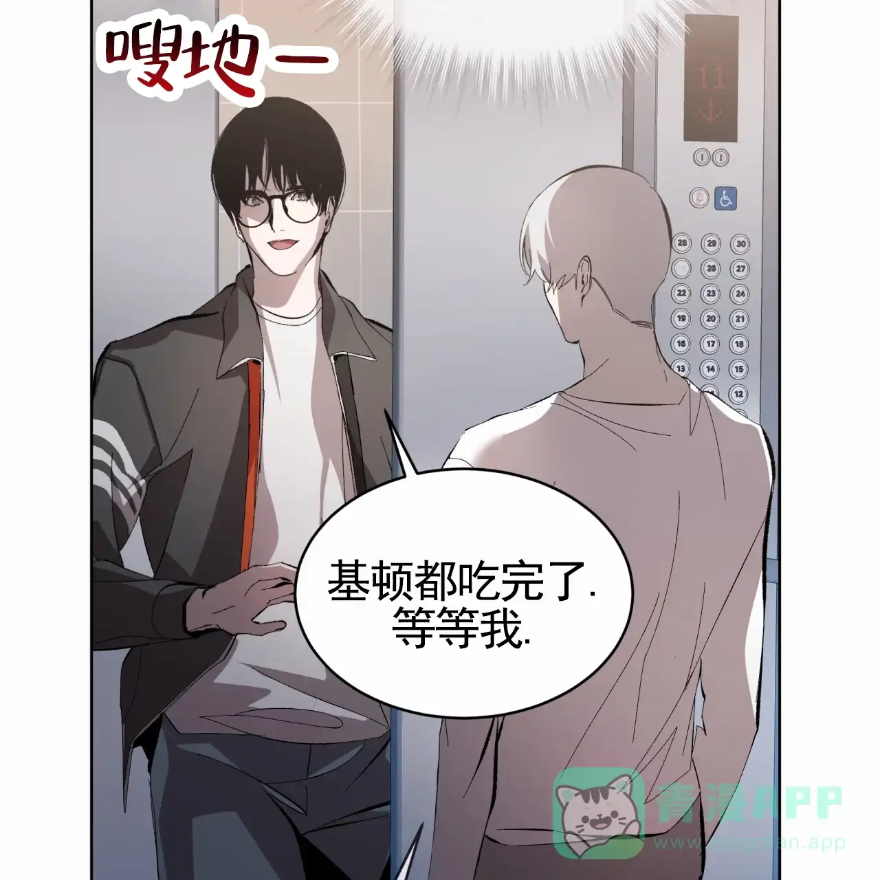 第36页