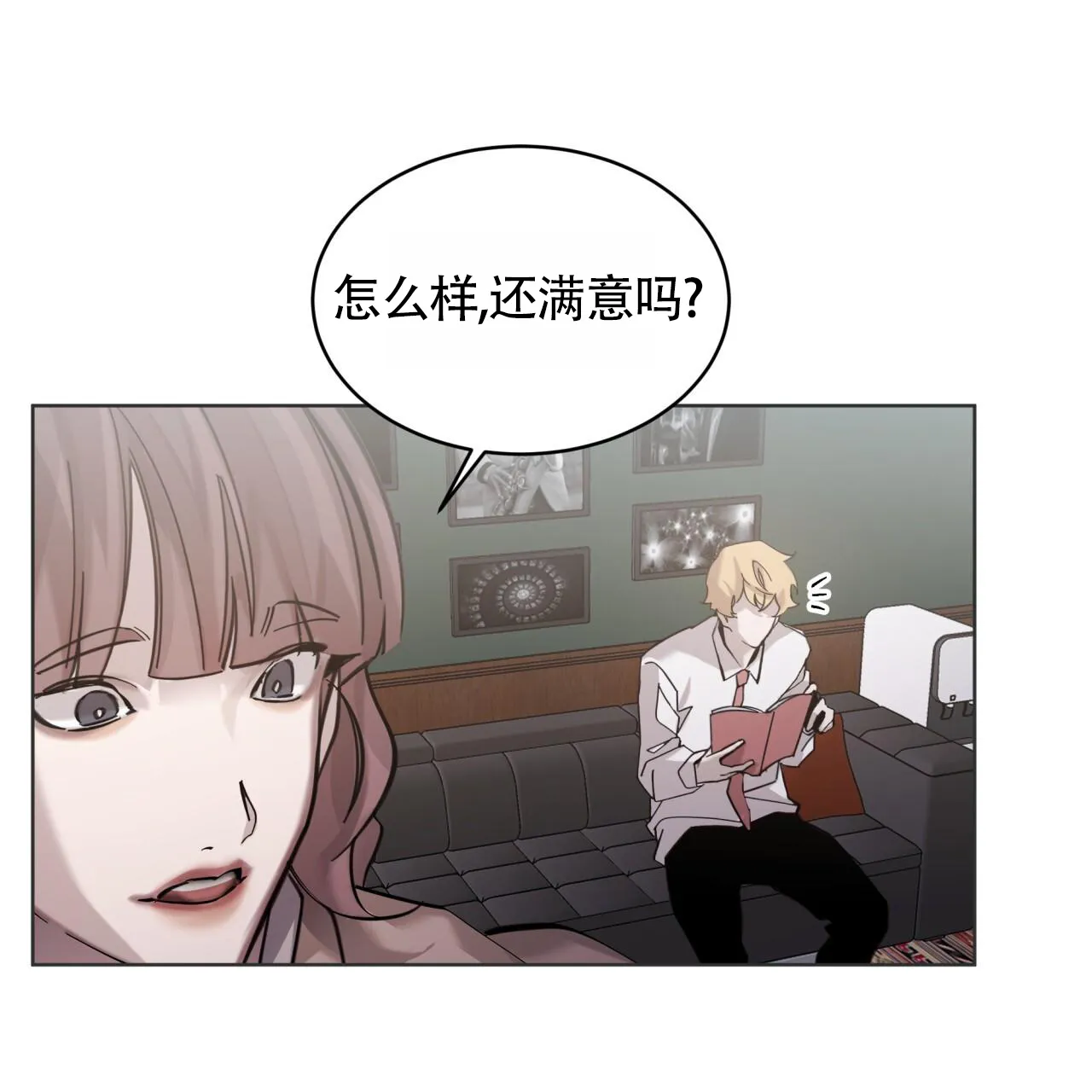 第52页