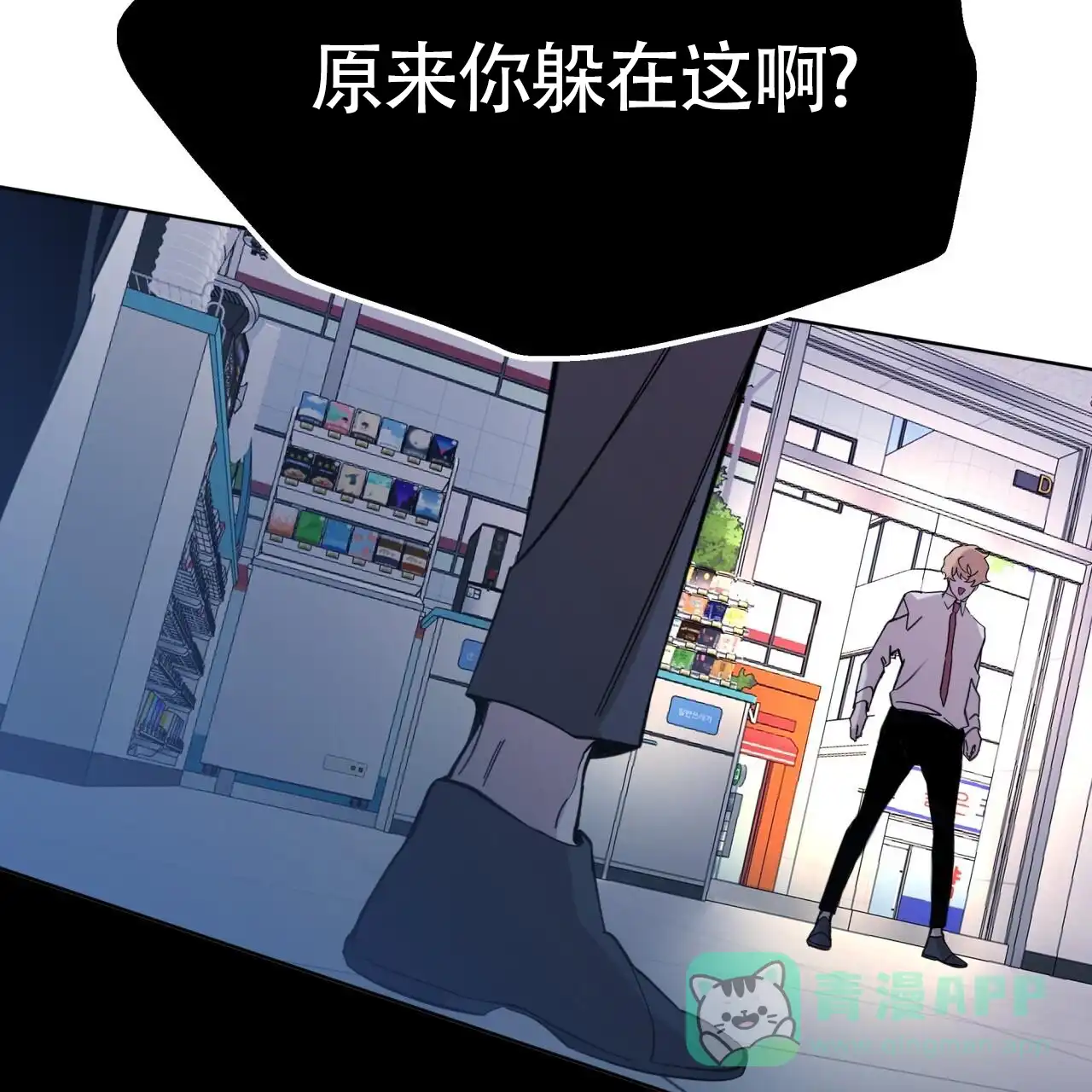 第36页