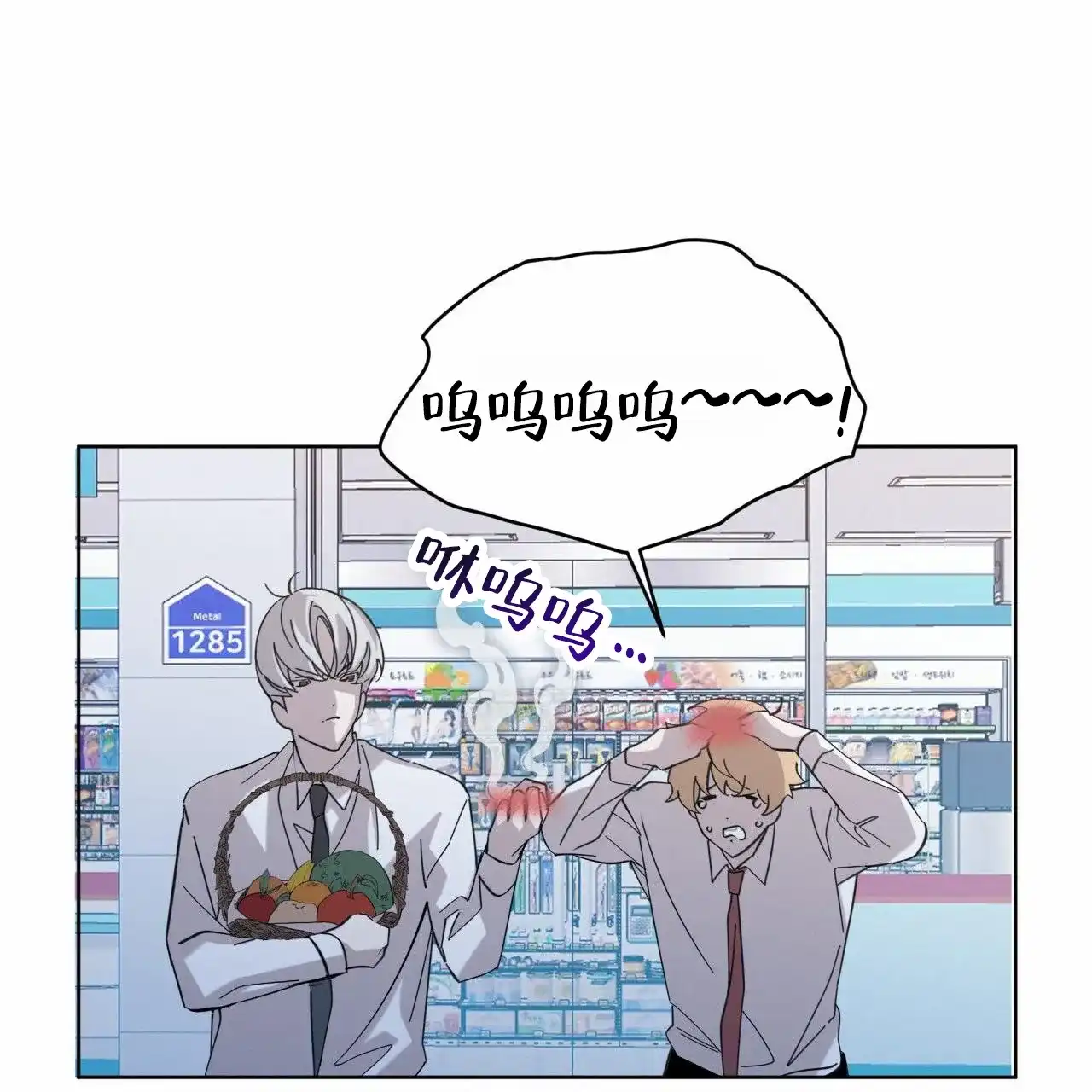 第53页