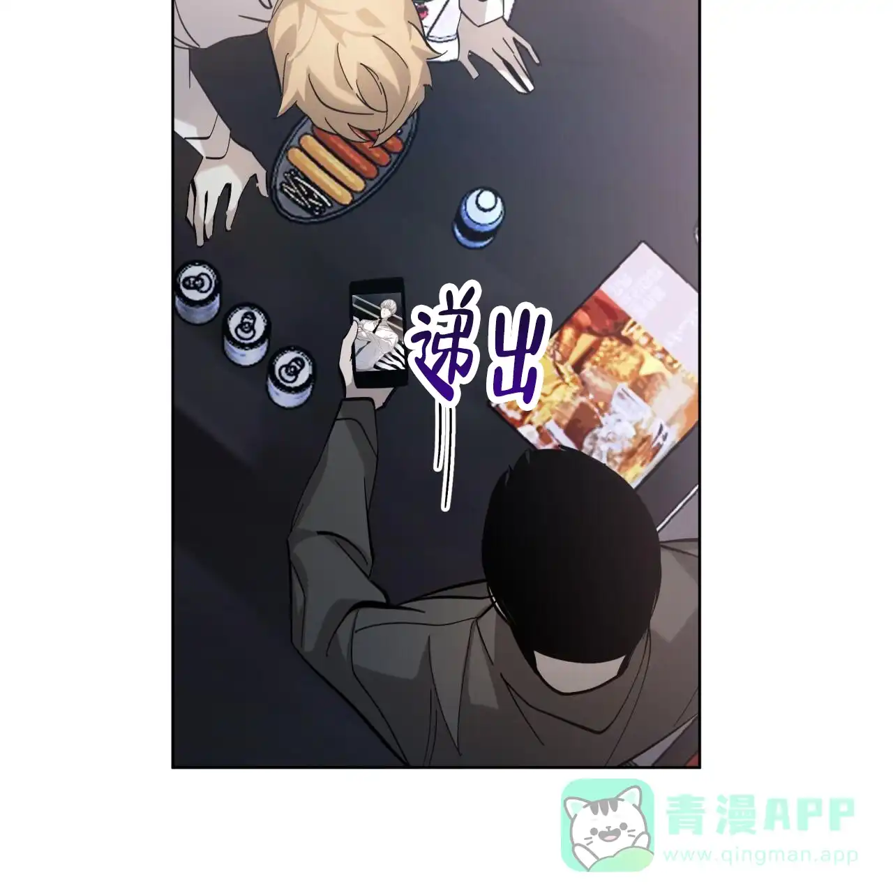 第36页