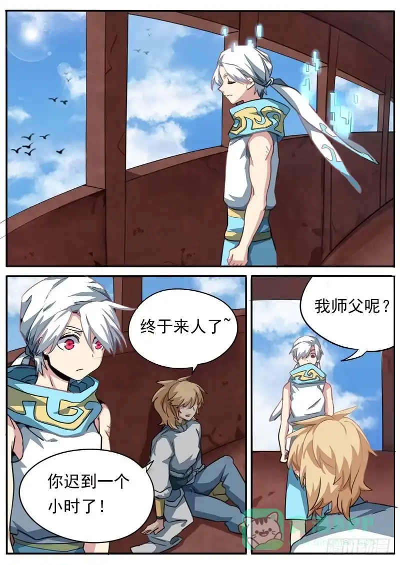 第1页