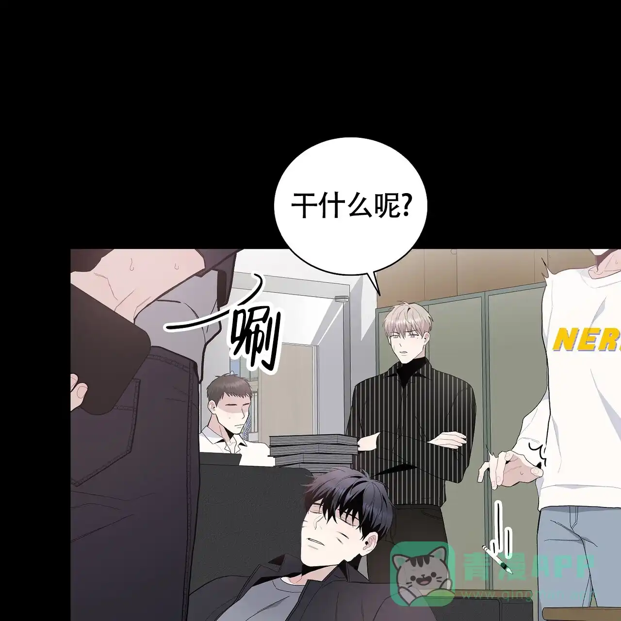 第46页