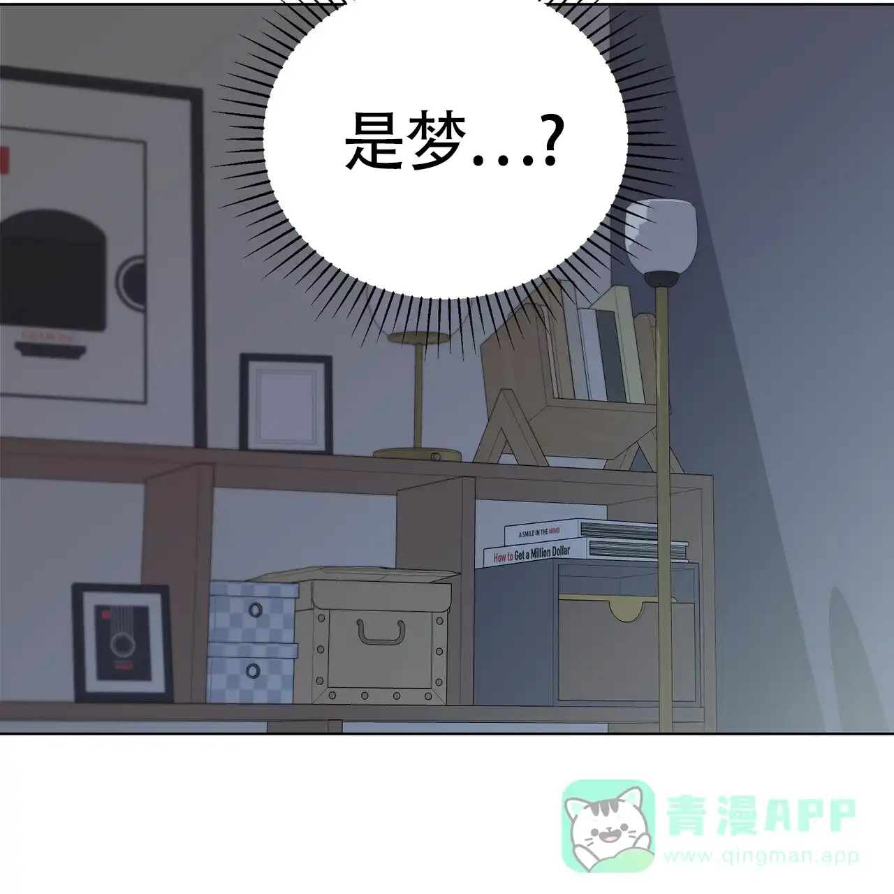 第36页