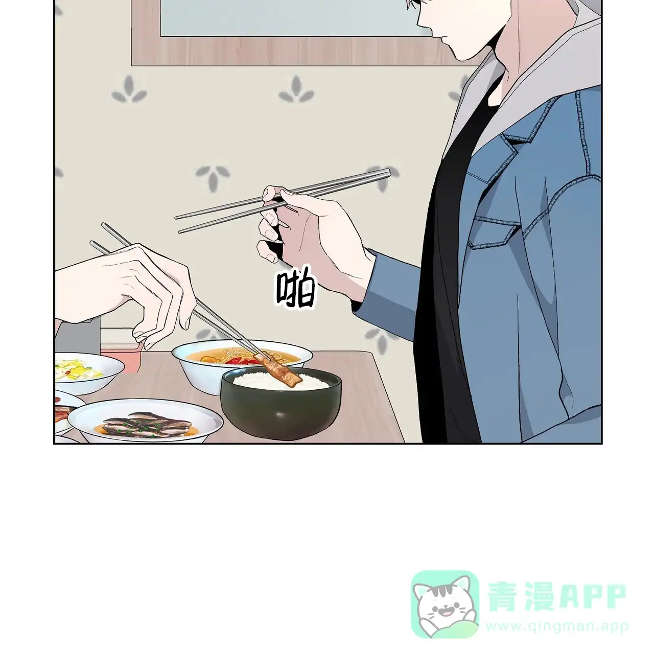 第56页