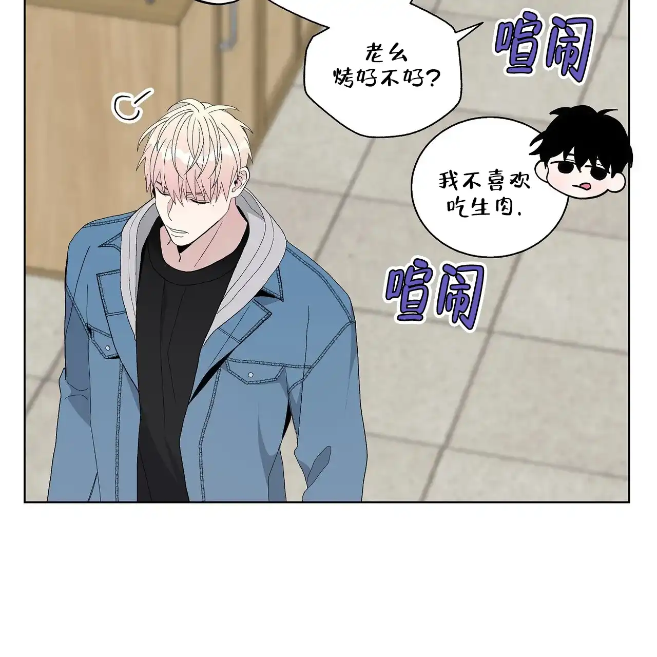 第55页