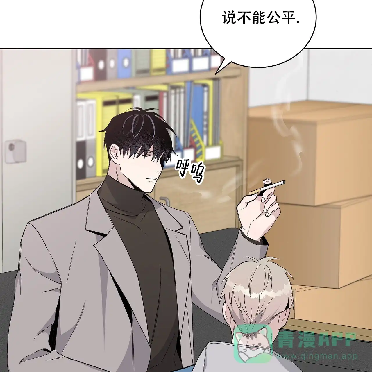 第41页