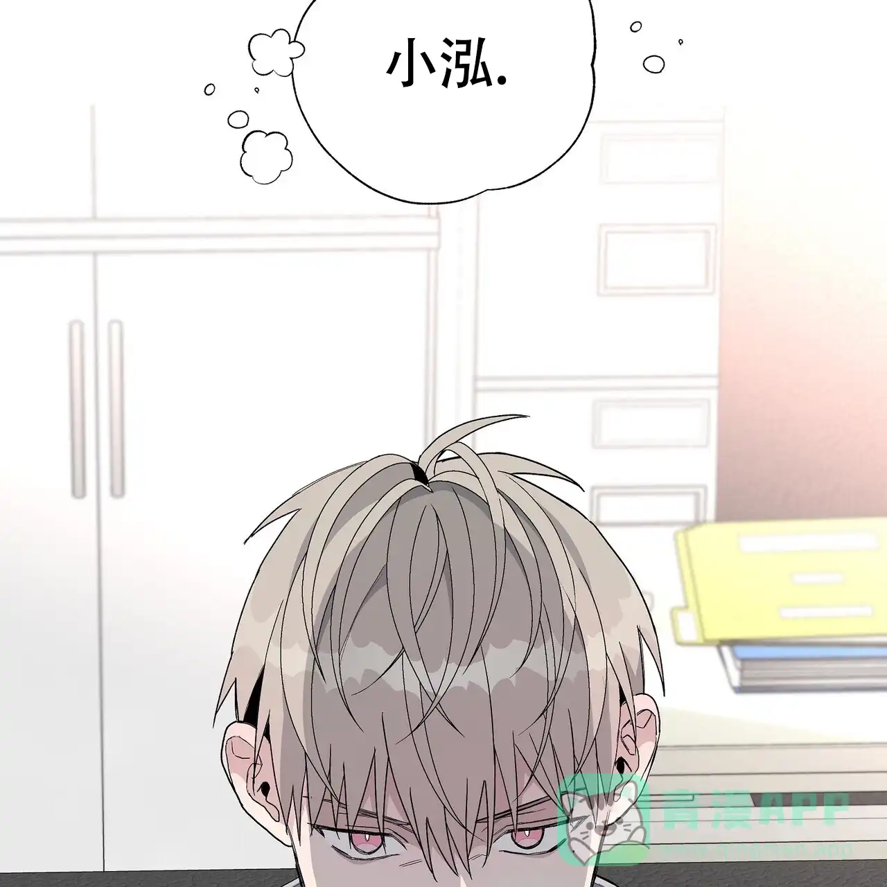 第56页