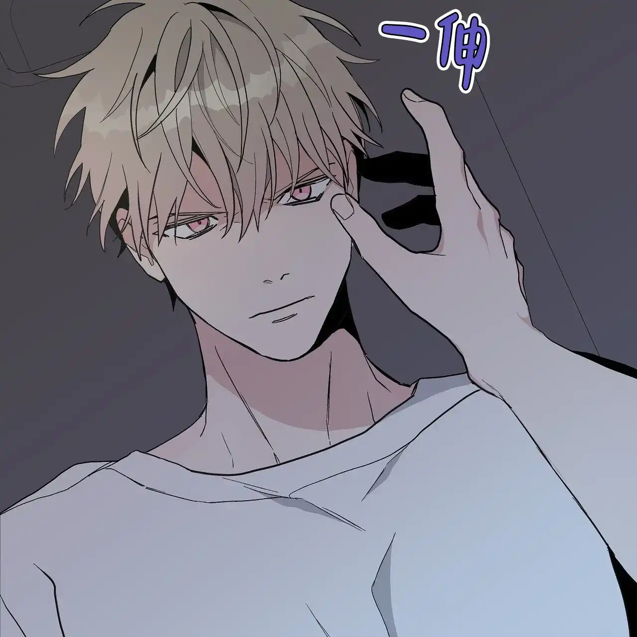 第65页