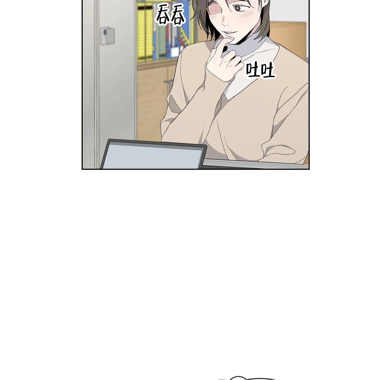第54页