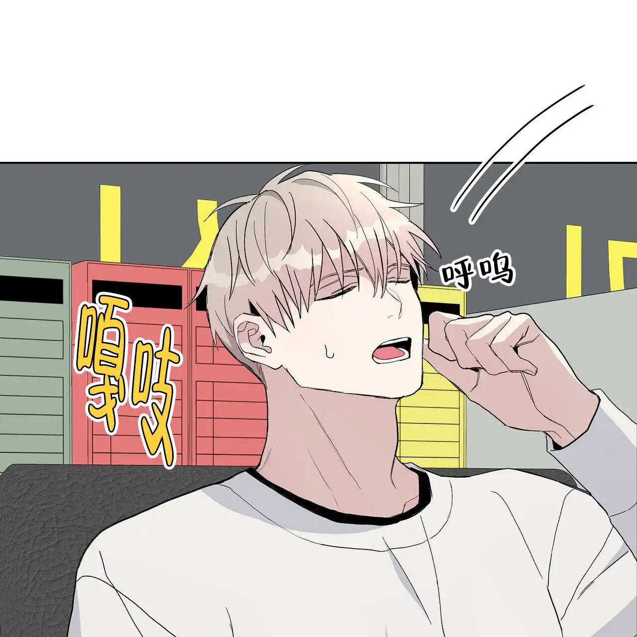 第73页