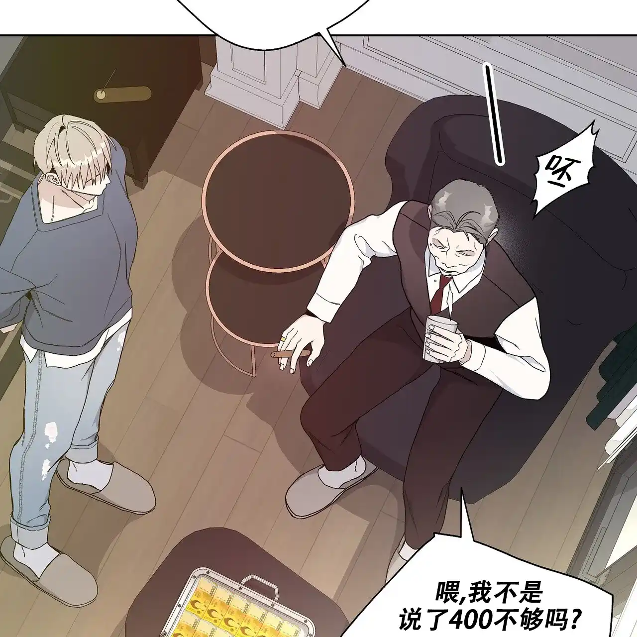 第28页