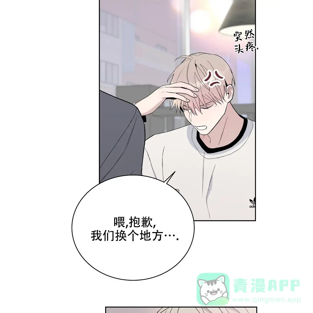 第41页
