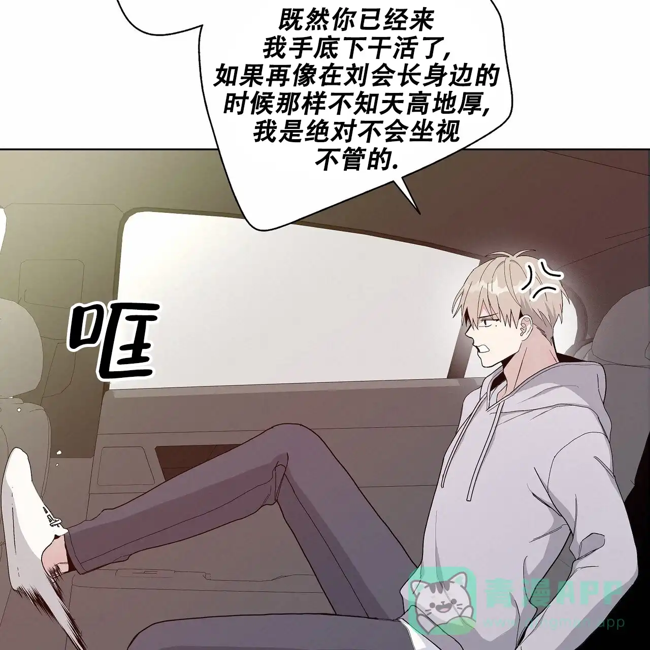第56页