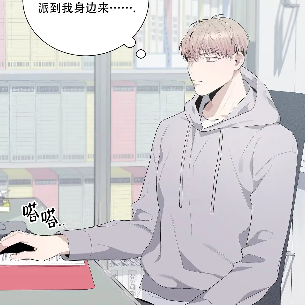 第33页