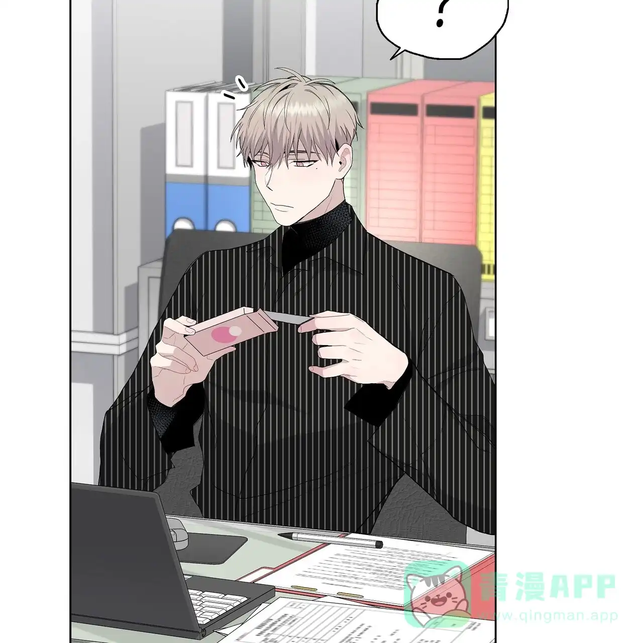 第56页