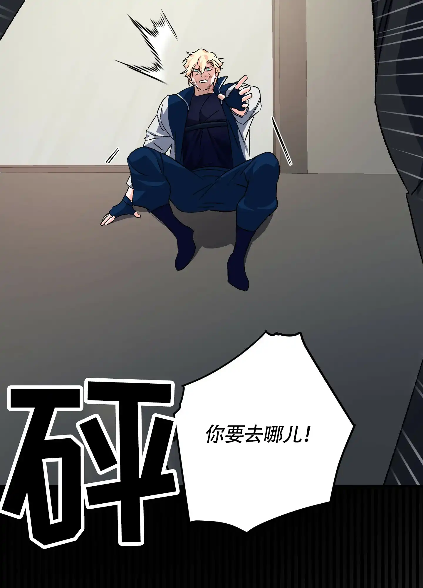 第49页