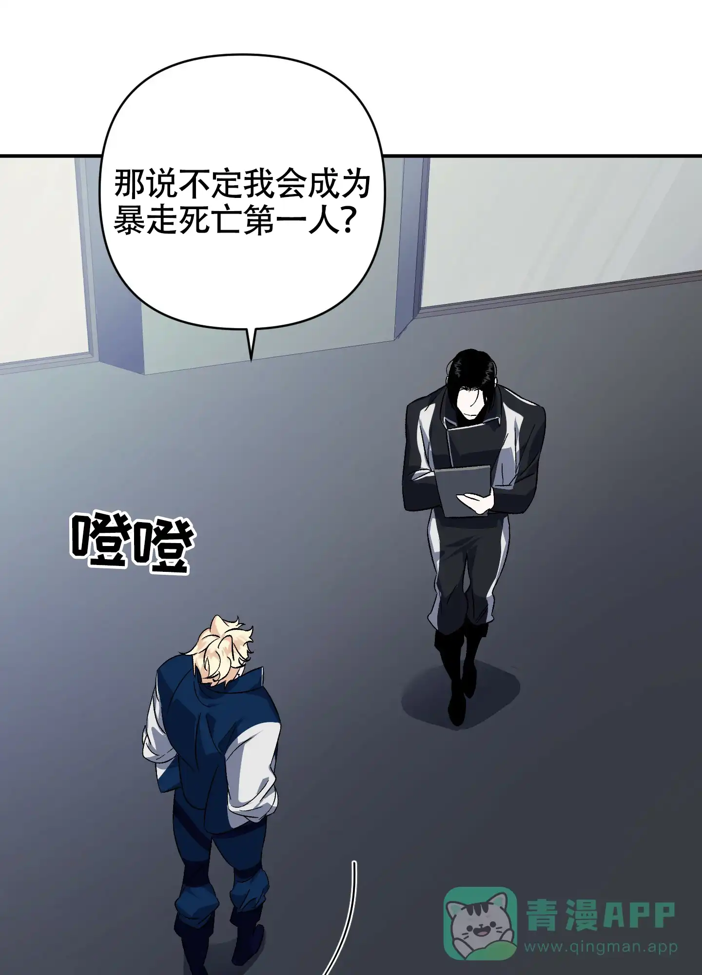 第36页