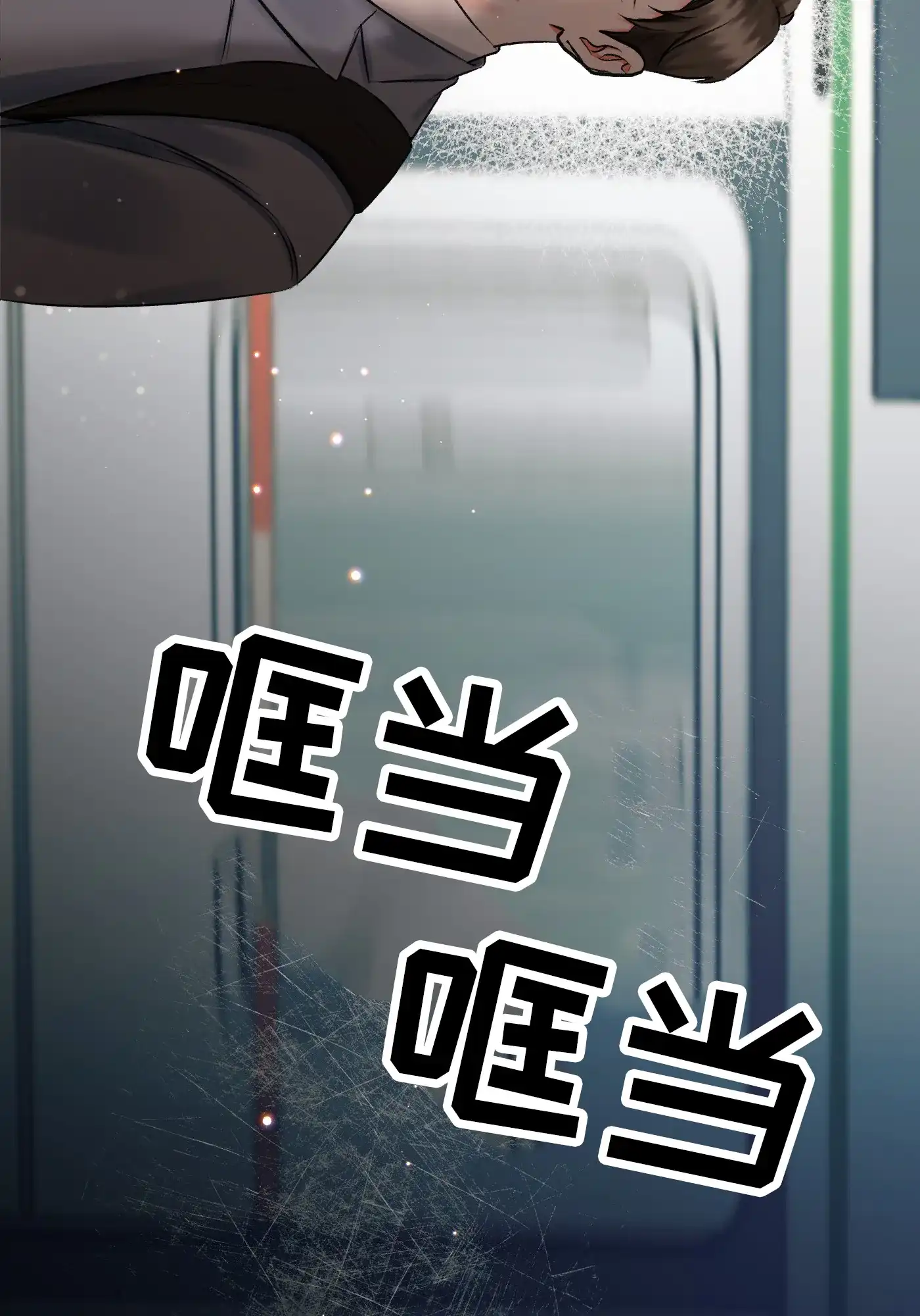 第52页