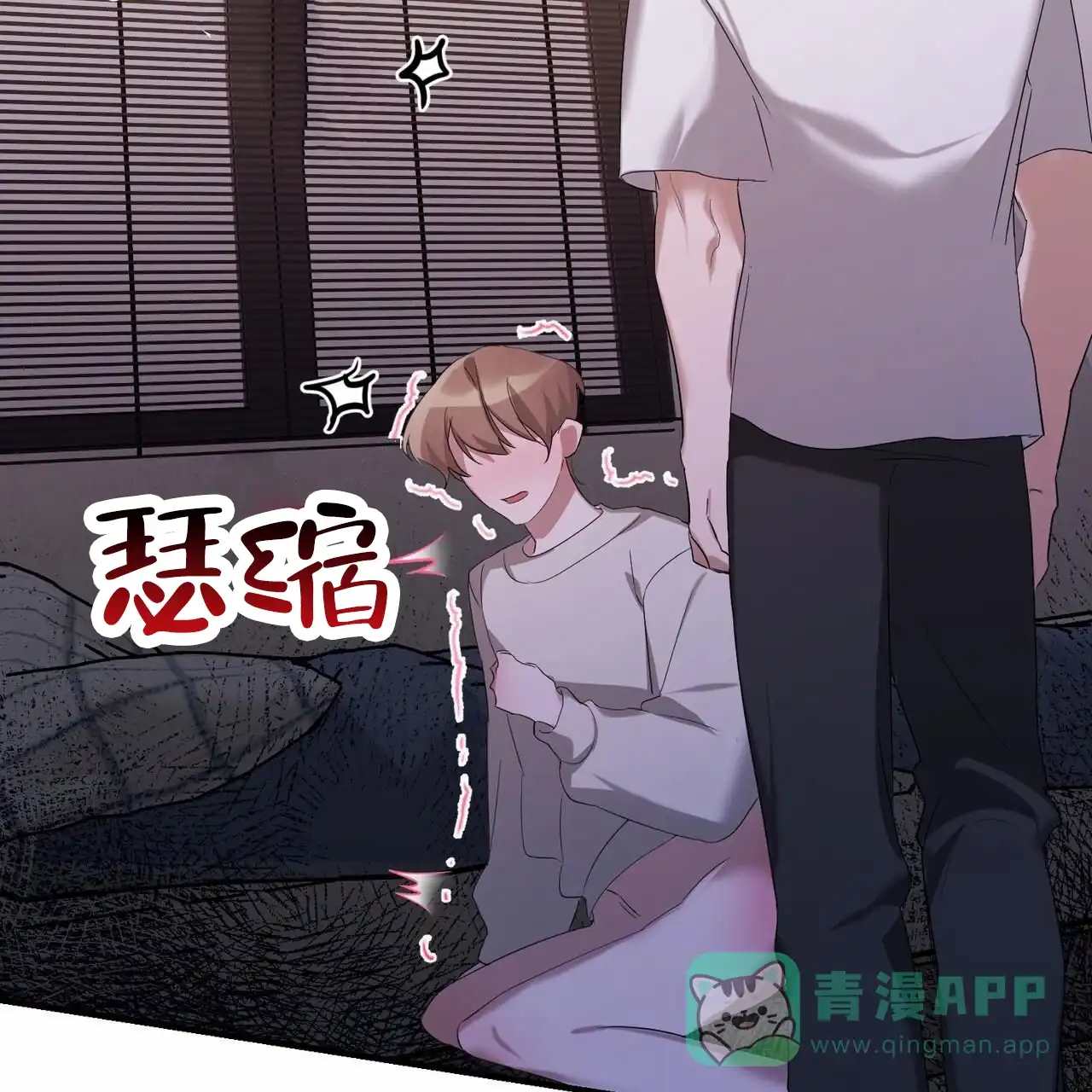 第56页