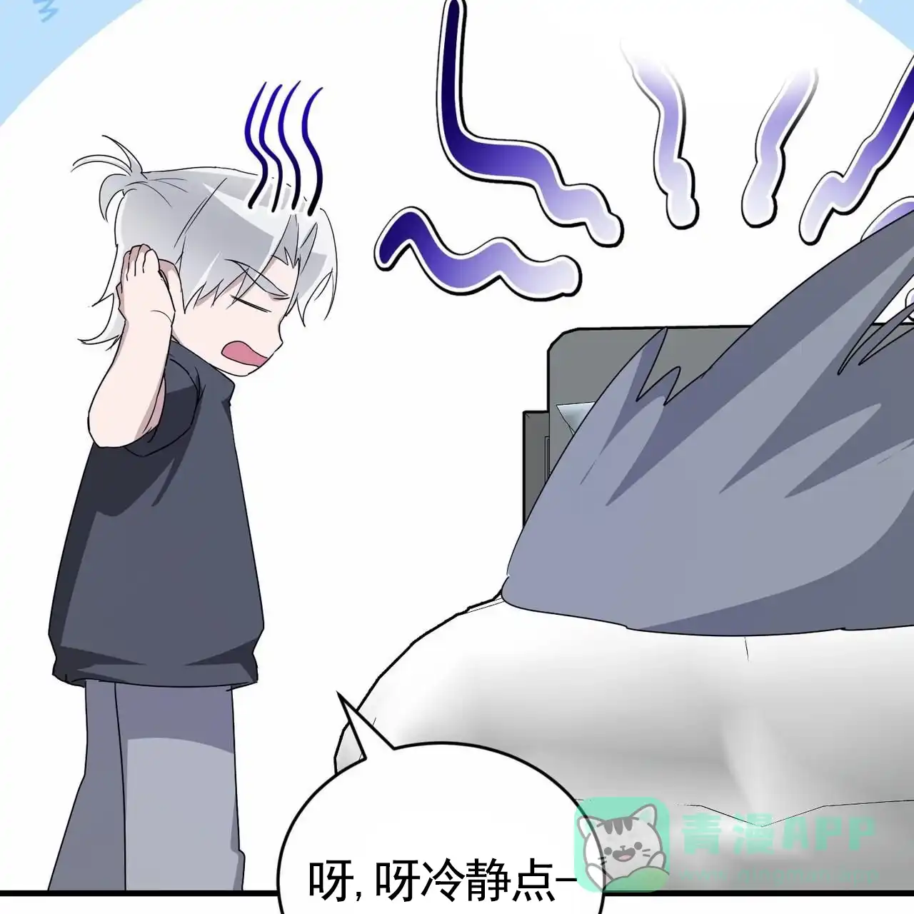 第51页