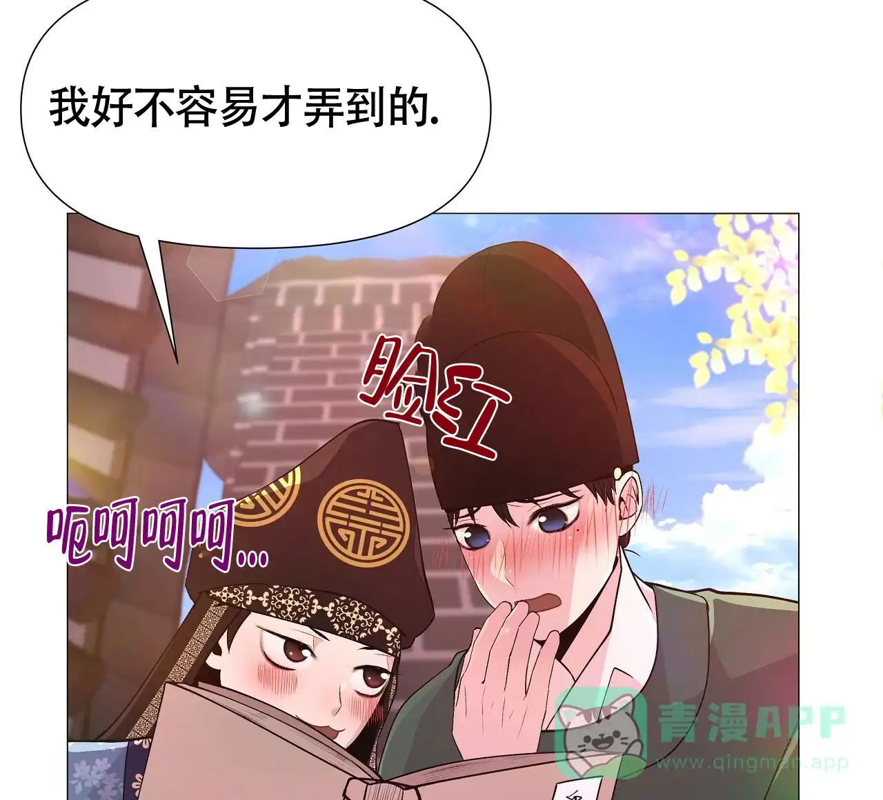 第61页