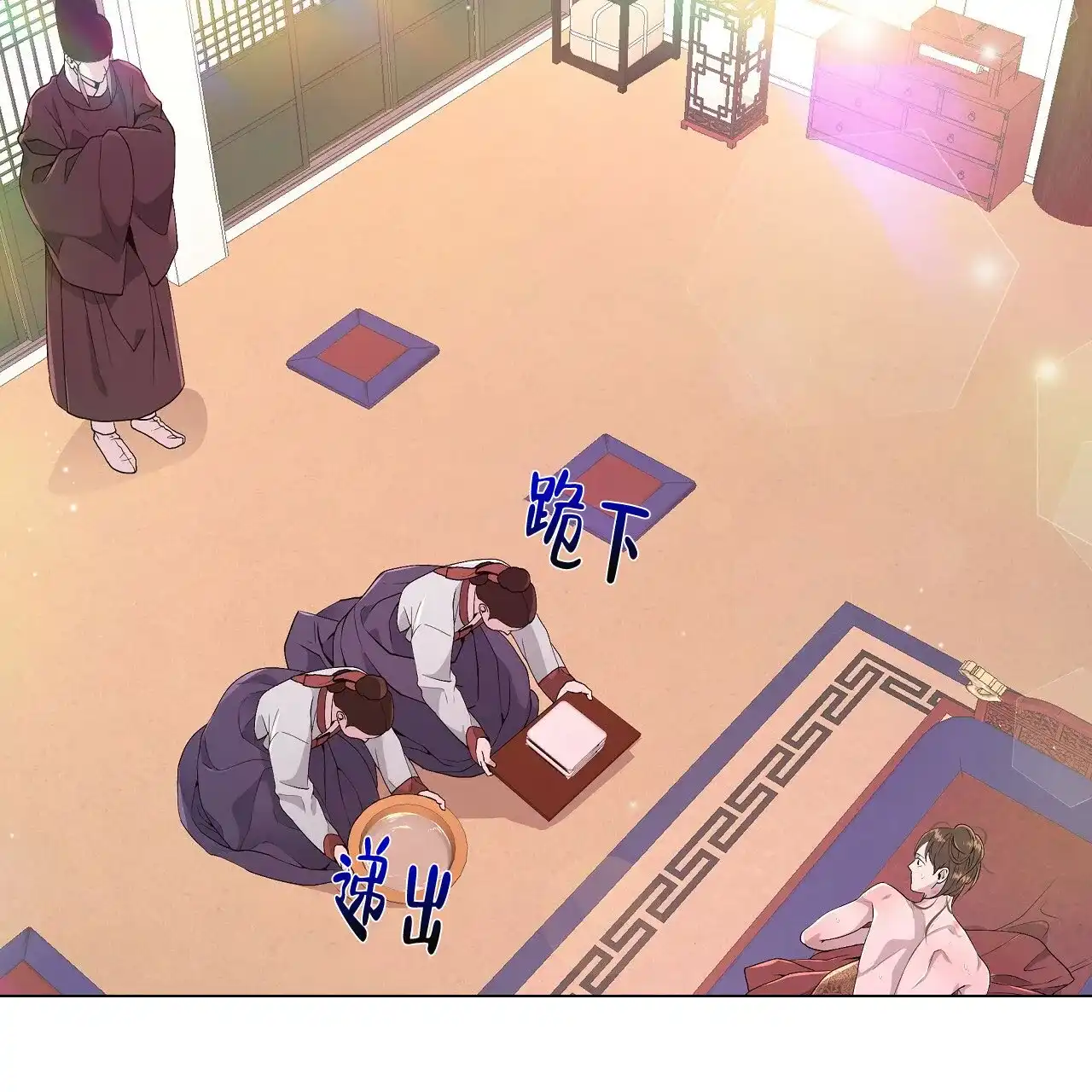 第49页