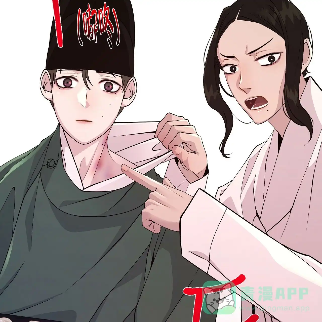 第71页