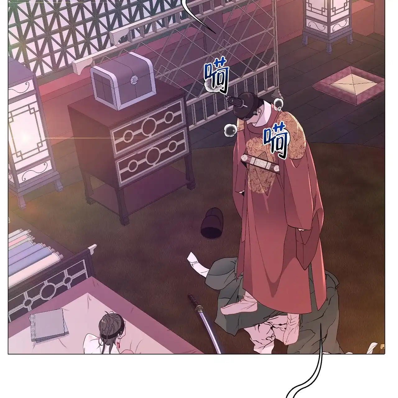第42页