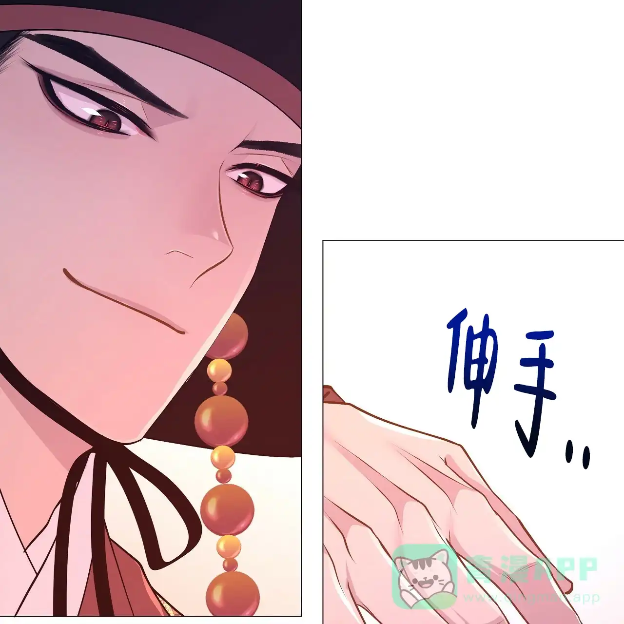 第51页