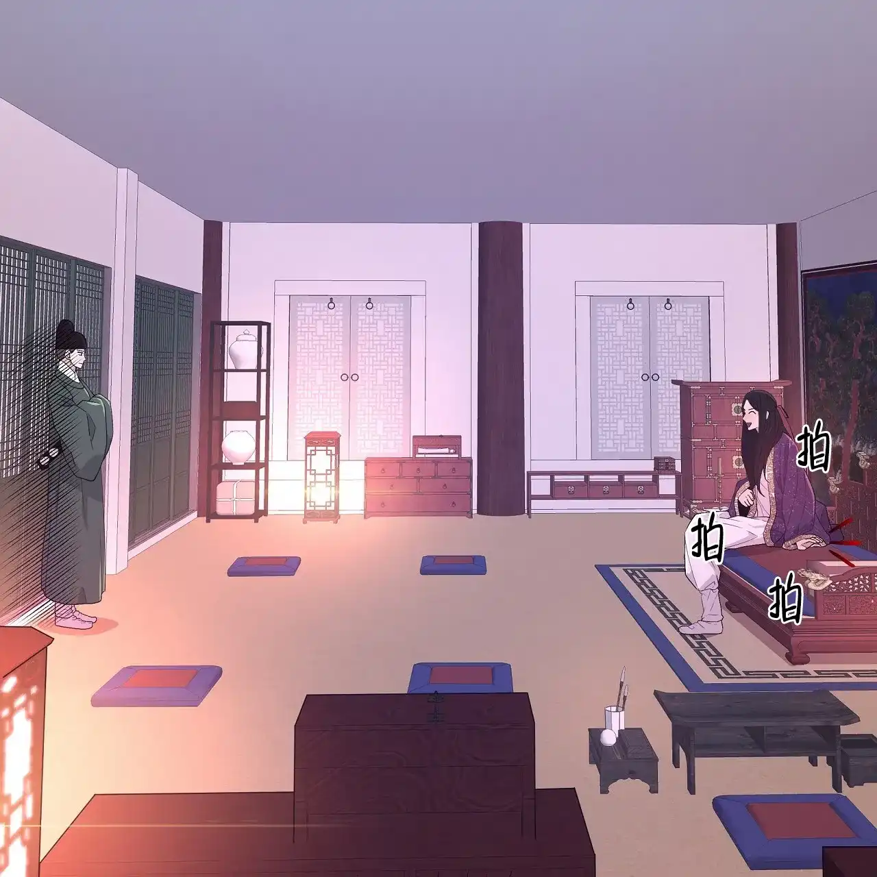 第38页