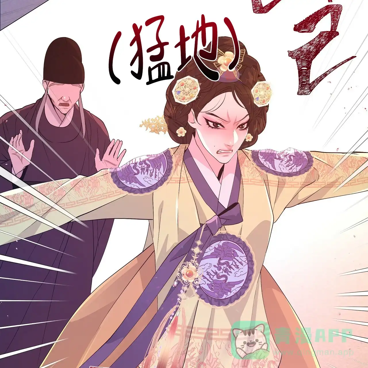 第46页