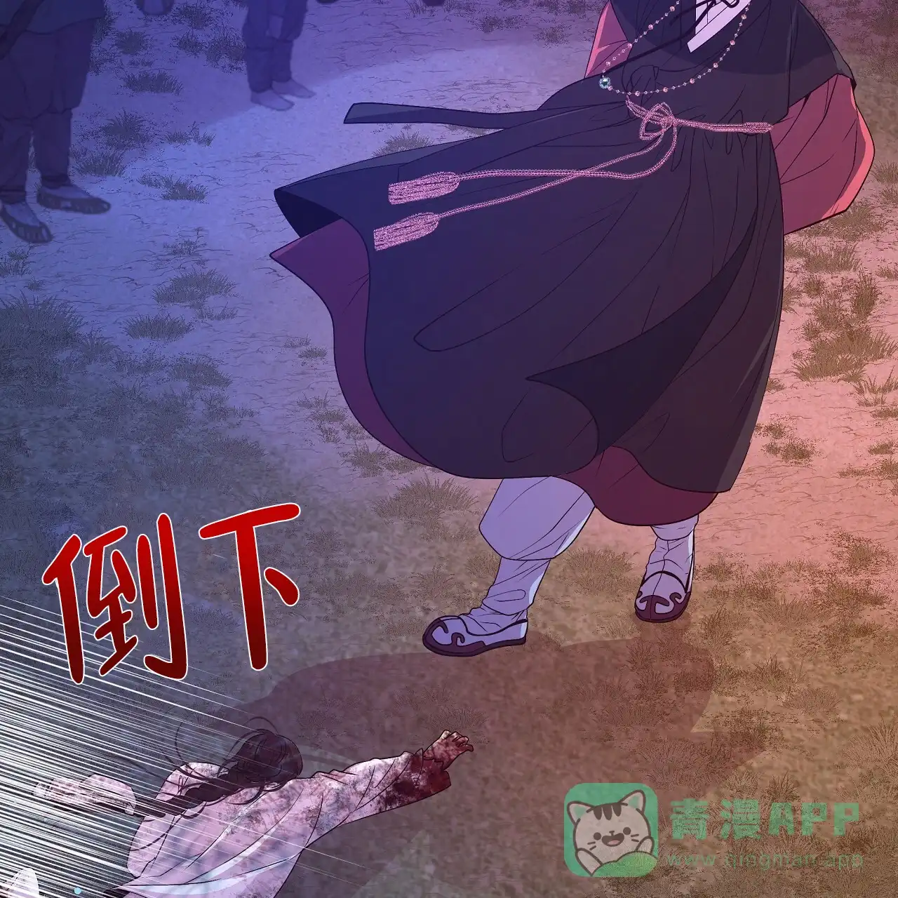 第46页