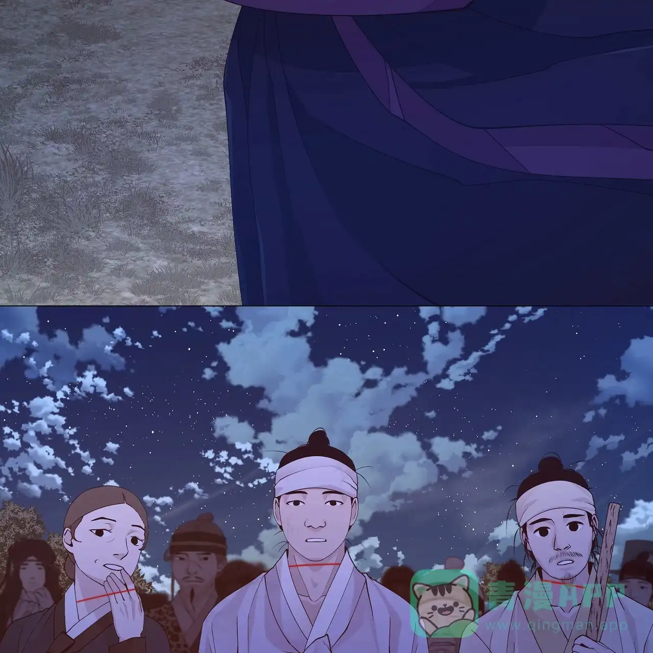 第61页