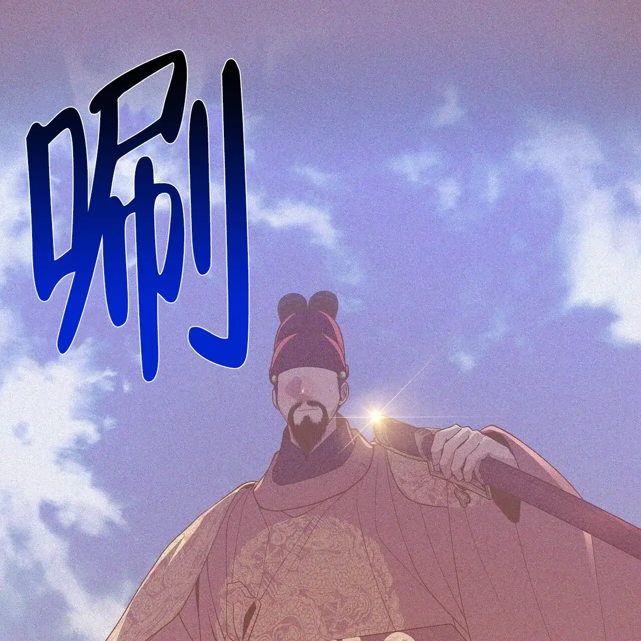 第68页