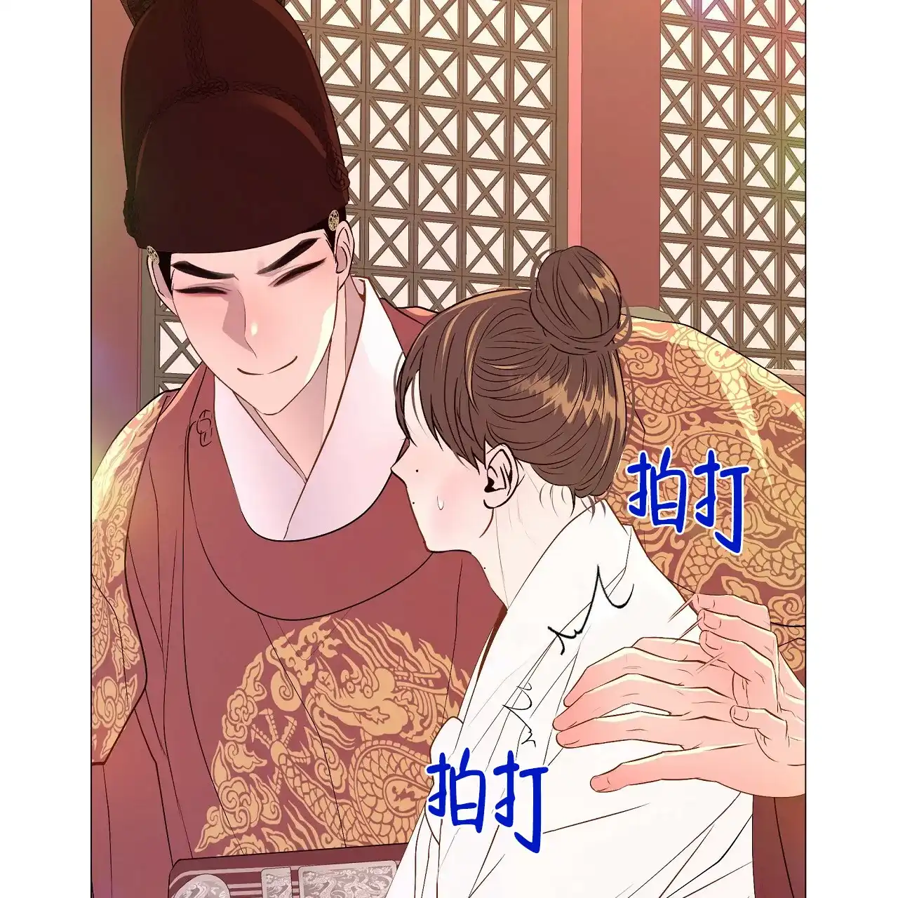 第62页
