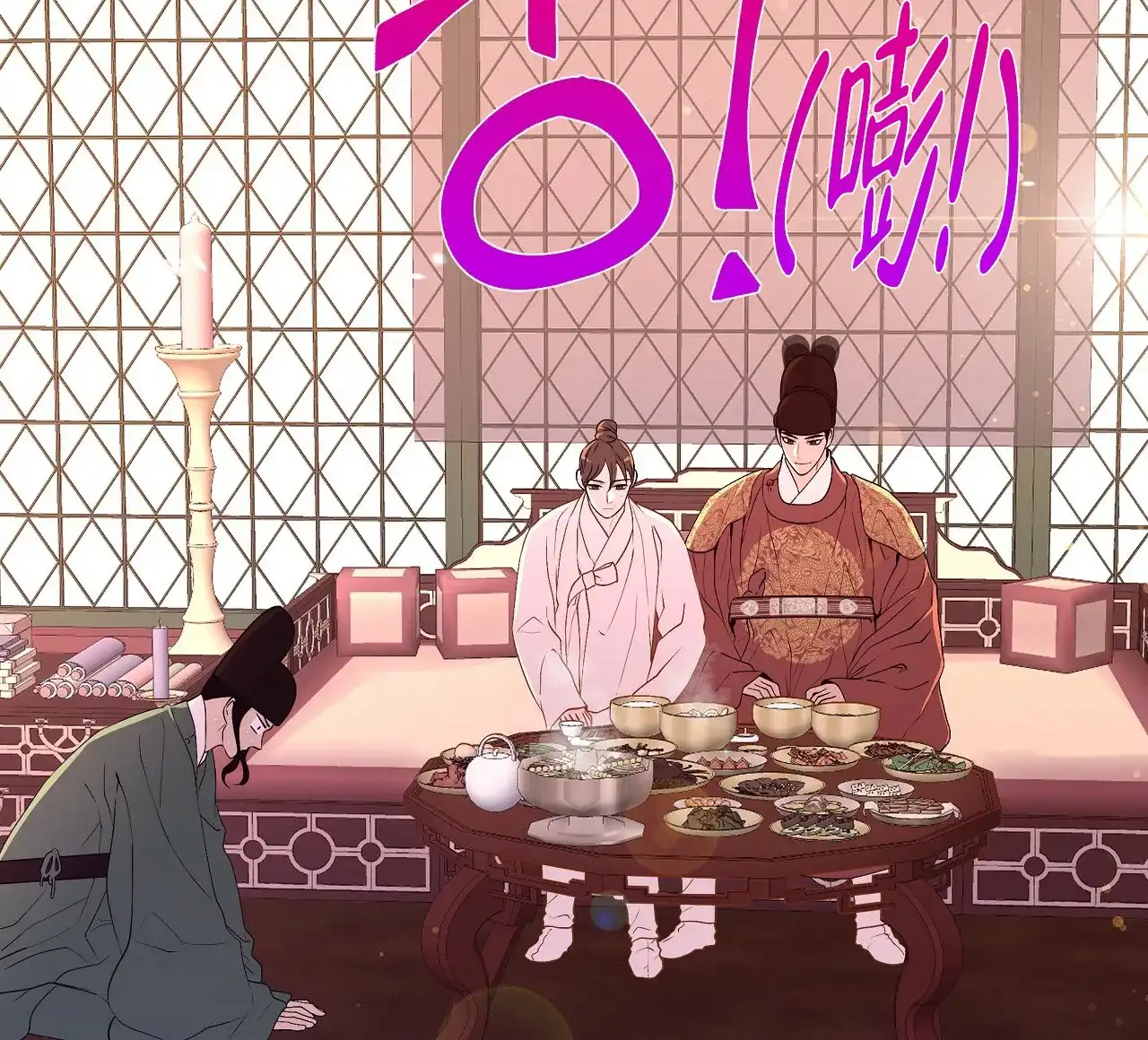 第57页
