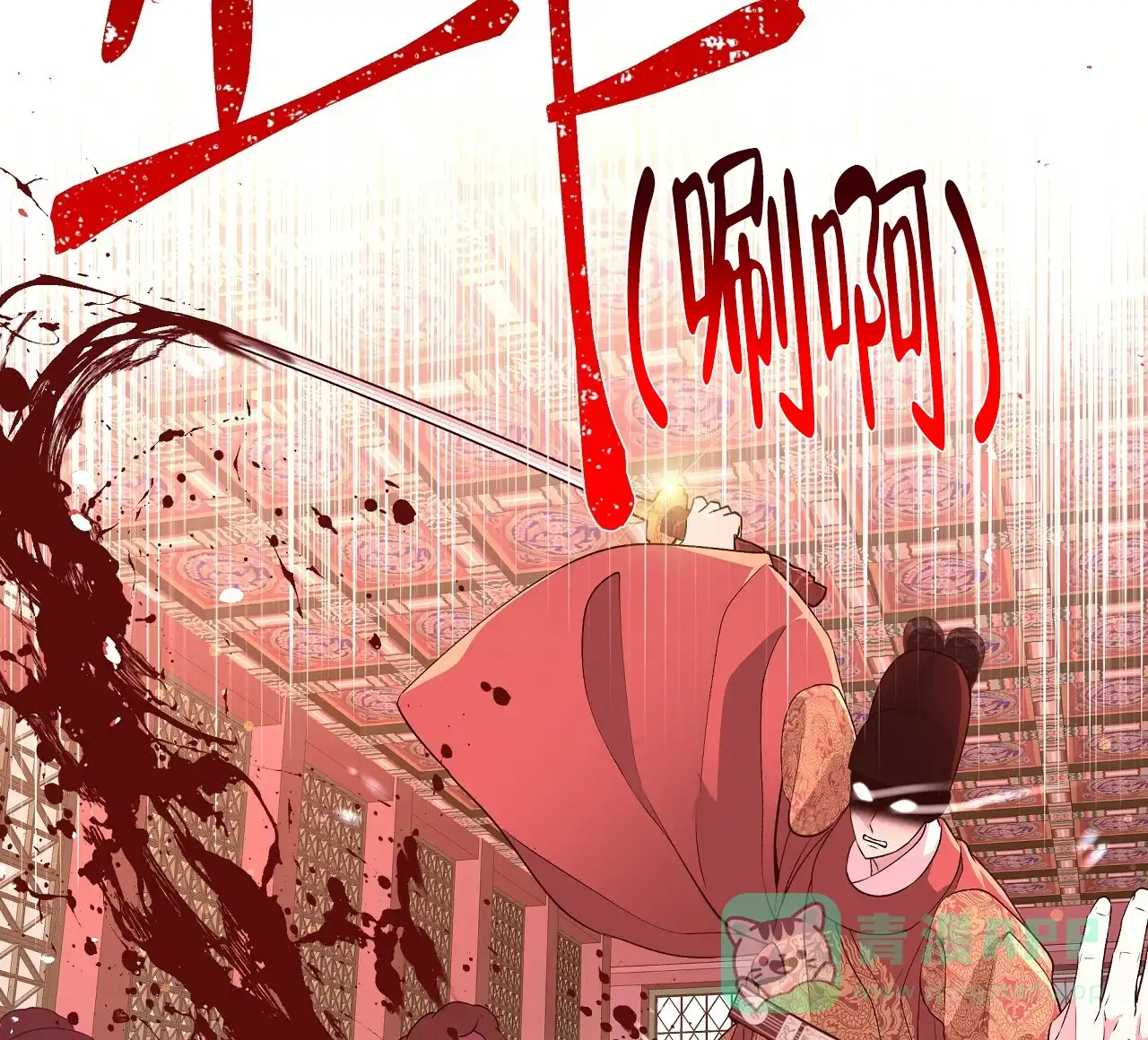 第56页